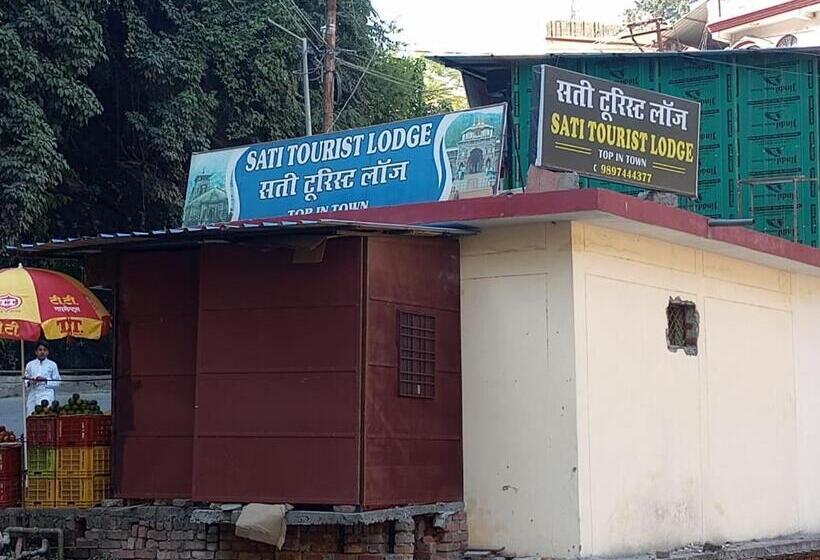 מוטל Sati Tourist Lodge