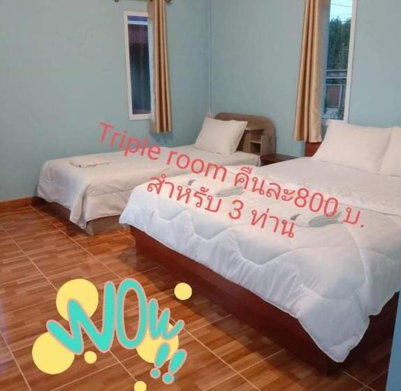 Majatalo ต.รัตน รีสอร์ท