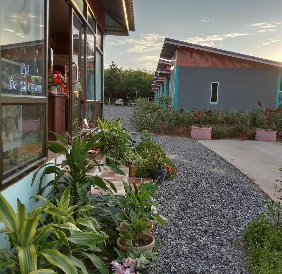 Majatalo ต.รัตน รีสอร์ท