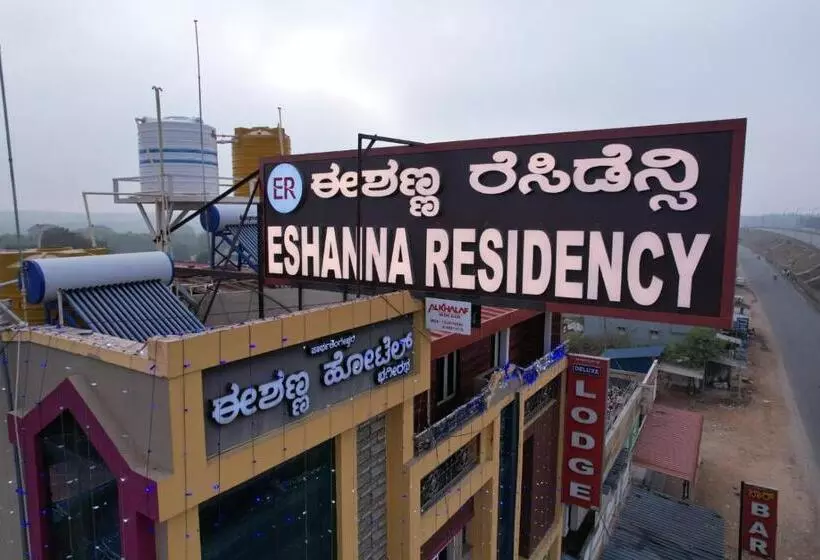 ベッドアンドブレックファースト Eshanna Residency