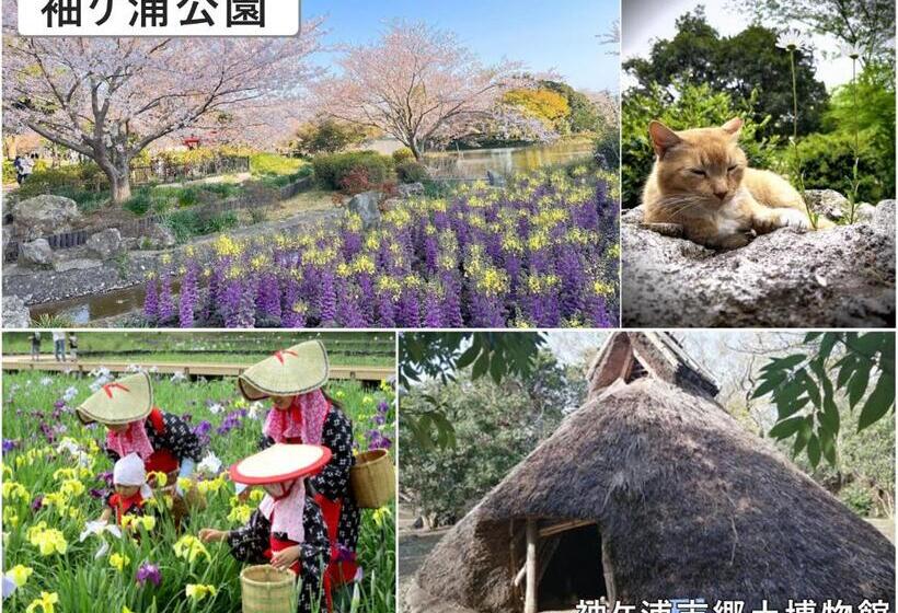 Hotel Room袖ヶ浦 Adult Only