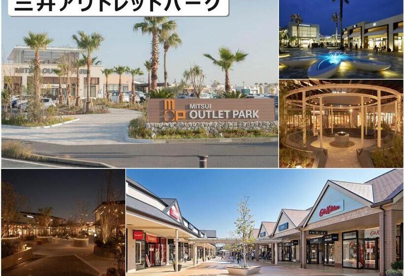 Hotel Room袖ヶ浦 Adult Only