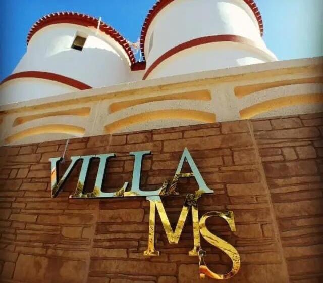 پانسیون Casa Luna M&s