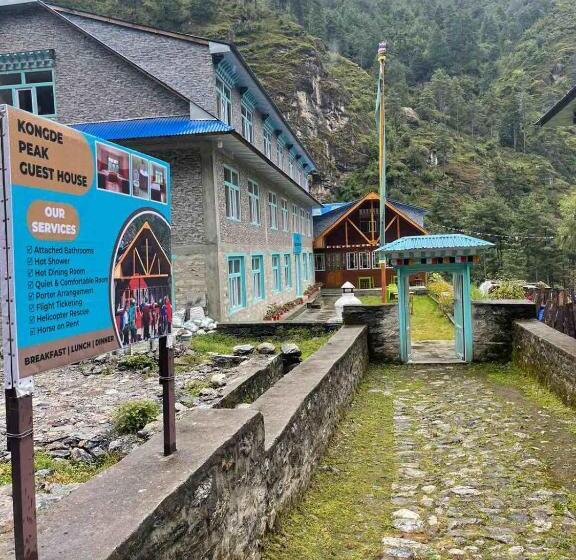 هتل Kongde Peak Guest House