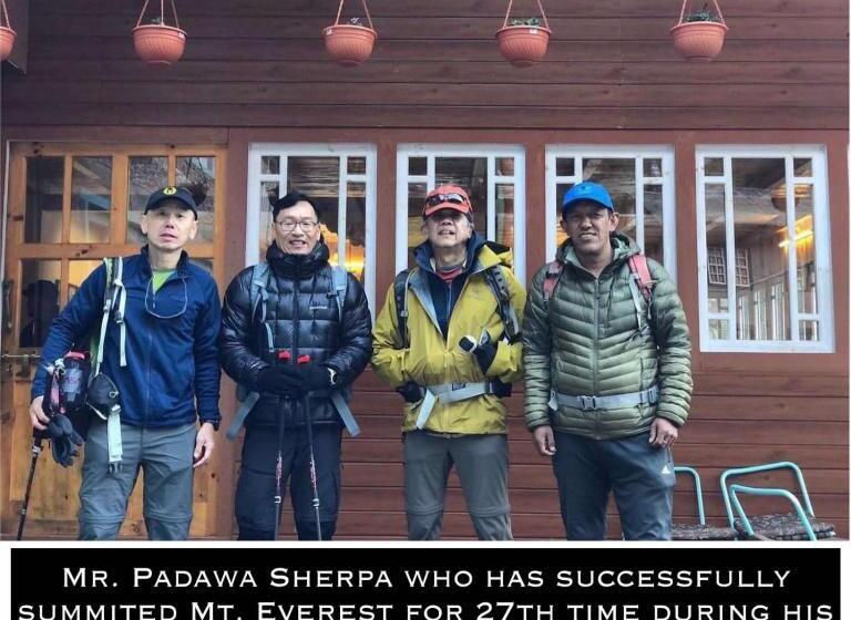 هتل Kongde Peak Guest House