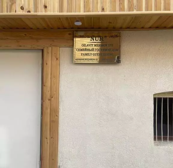 Nur Hostel