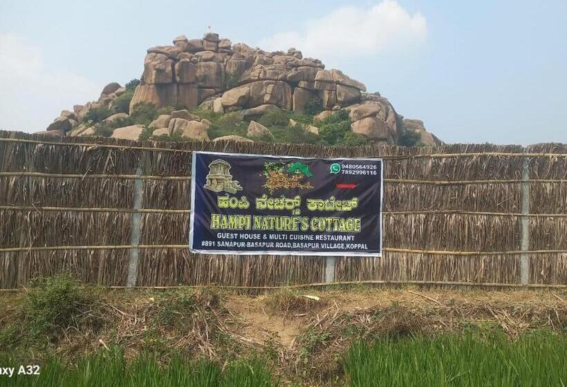 ペンション Hampi Natures Cottage