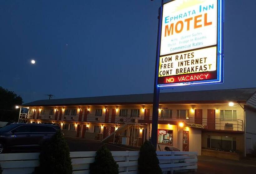 Ephrata Inn Motel