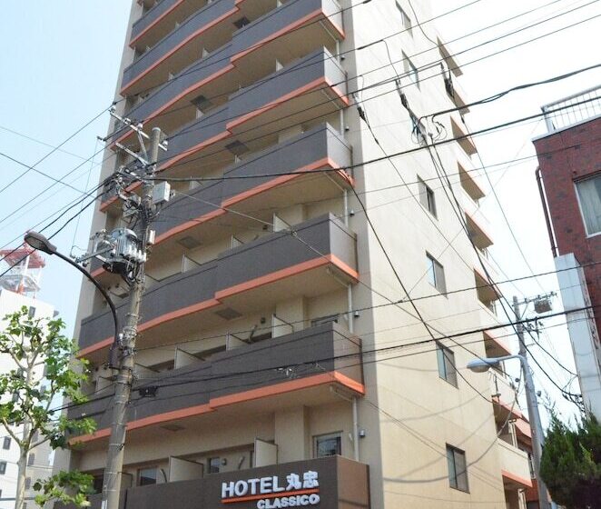 בית מלון כפרי Maruchu Classico