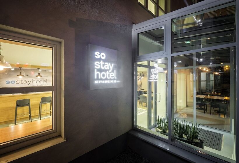 هتل So Stay
