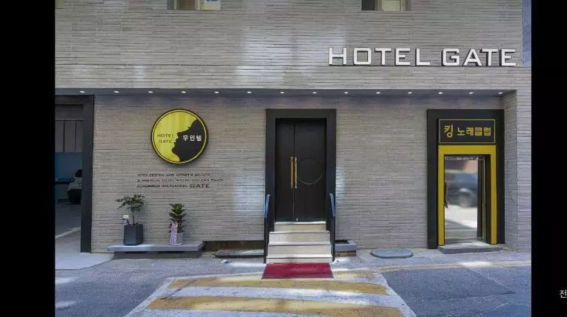 هتل Gate