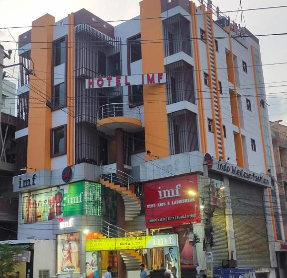 هتل Imf