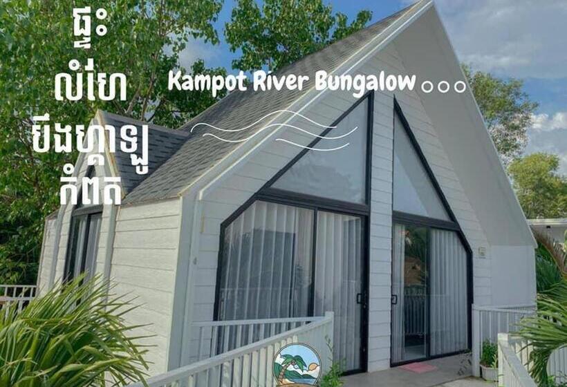 Hotel Kampot River Bungalows