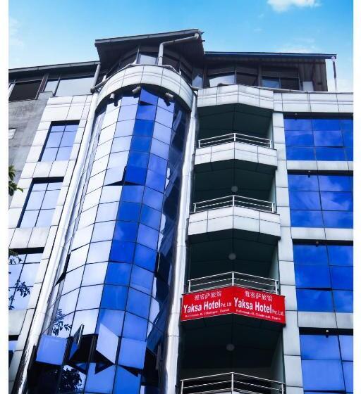 پانسیون Yaksa Hotel Pvt. Ltd