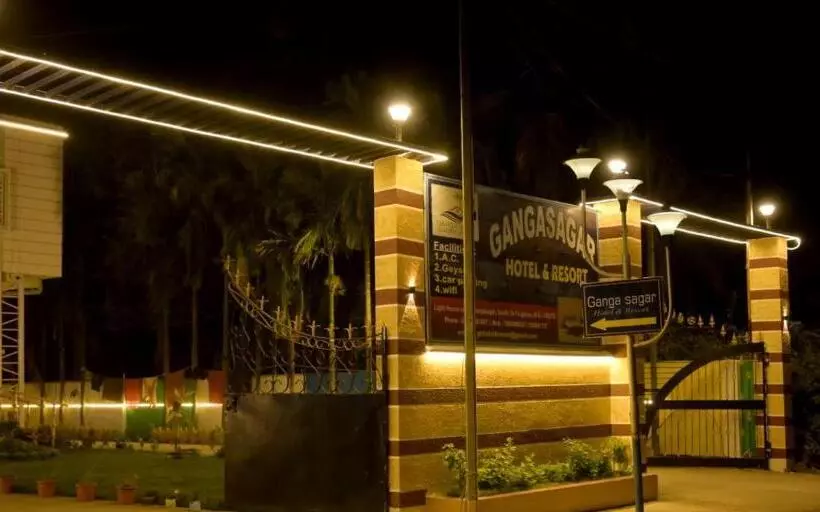 Gangasagar Hotel & Resort