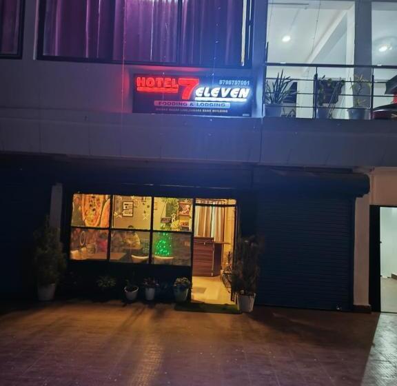 בית מלון כפרי 7 Eleven