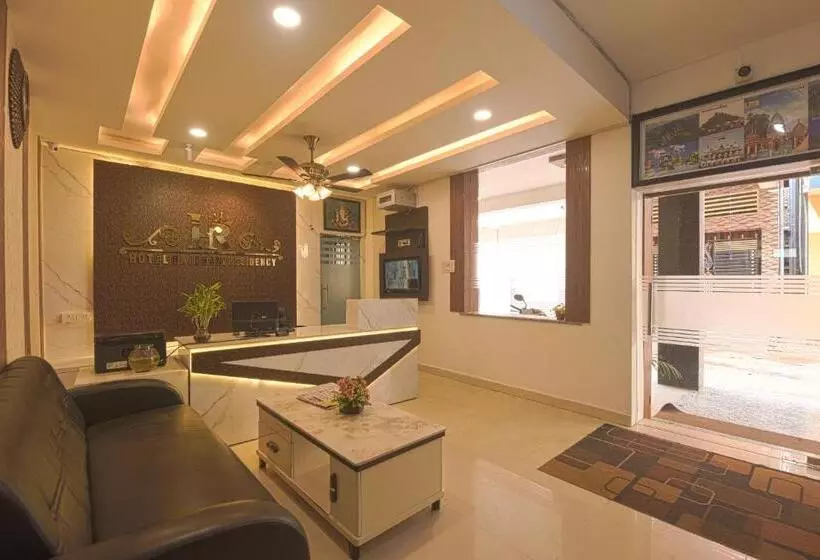 Aura Hotel Rajdhani Residency