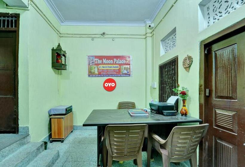 酒店 Flagship The Moon Palace