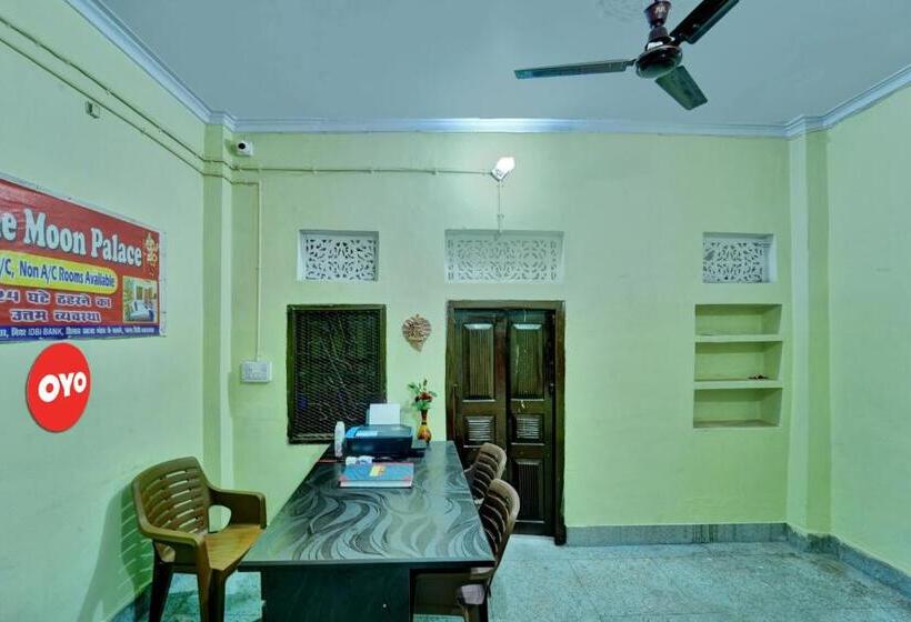 酒店 Flagship The Moon Palace