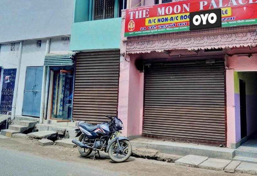 酒店 Flagship The Moon Palace