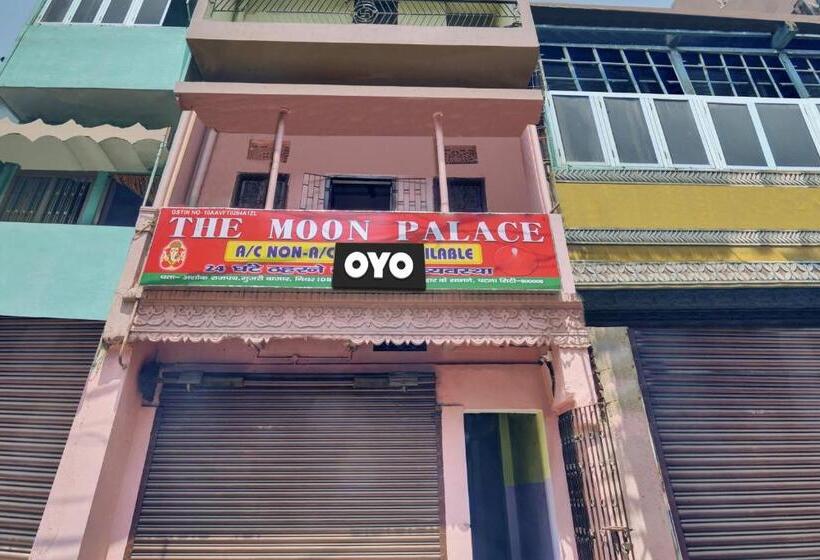 酒店 Flagship The Moon Palace