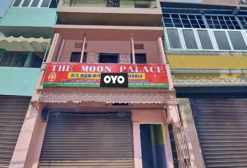 ホテル Flagship The Moon Palace