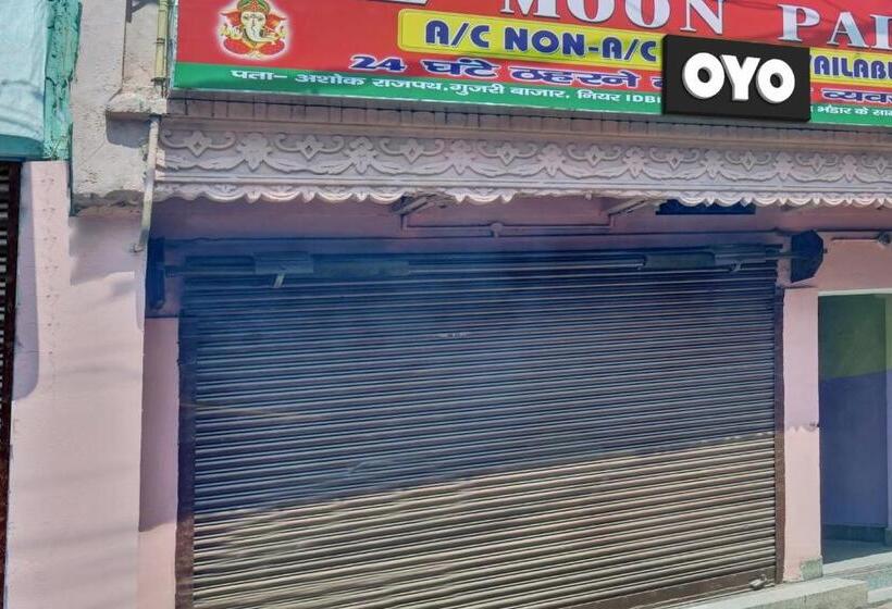 酒店 Flagship The Moon Palace