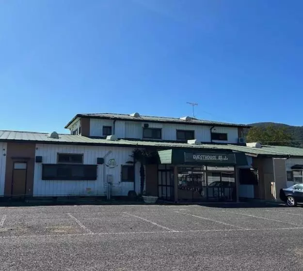 ペンション Guest House Koriyama