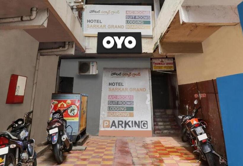 Spot On Hotel Tirumala Lodge