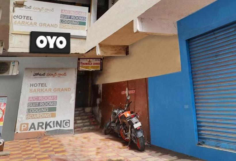 Spot On Hotel Tirumala Lodge