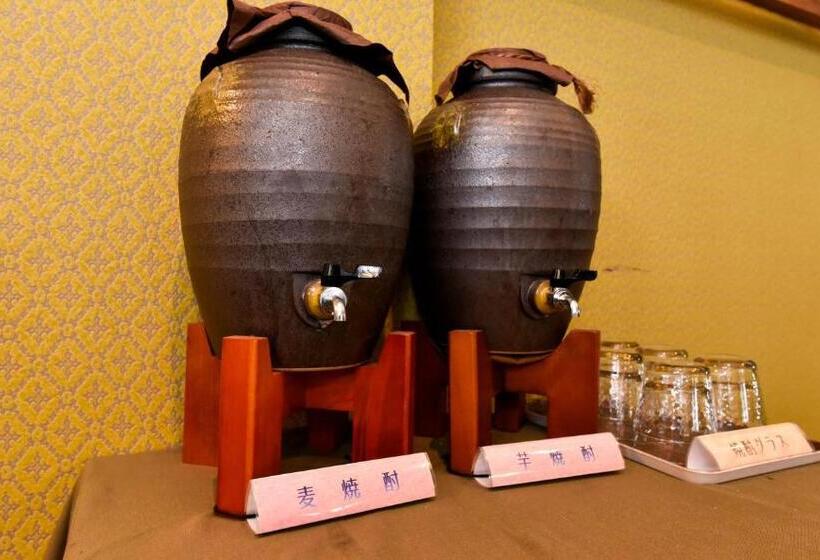 Отель Business Resort Kyuan