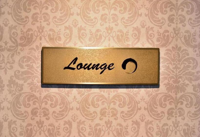 Отель Business Resort Kyuan