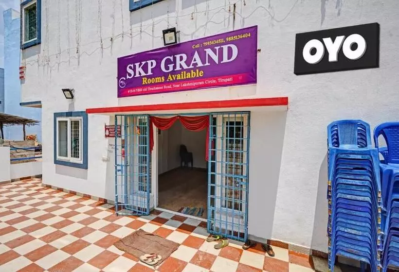 هتل O Skp Grand