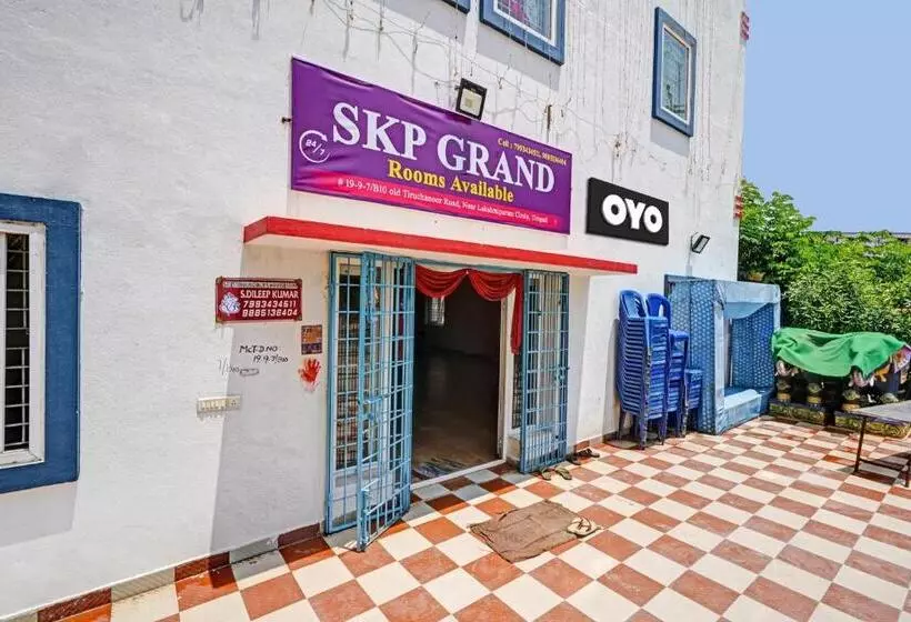 هتل O Skp Grand