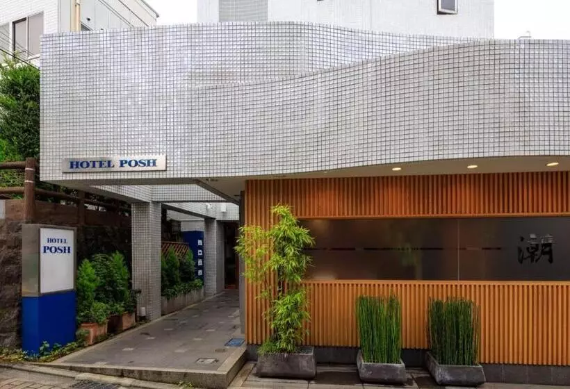 Hotelli ｈｏｔｅｌ ｐｏｓｈ   Vacation Stay 55609v