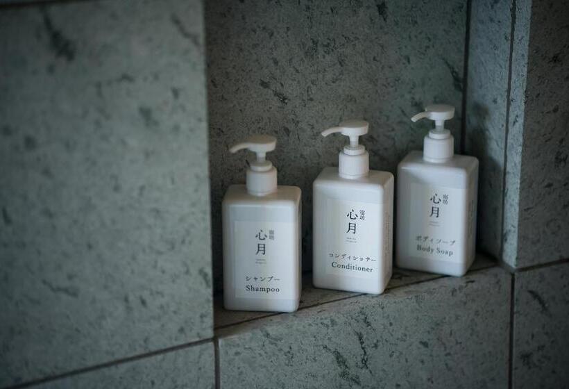 日式旅馆 宿坊 心月