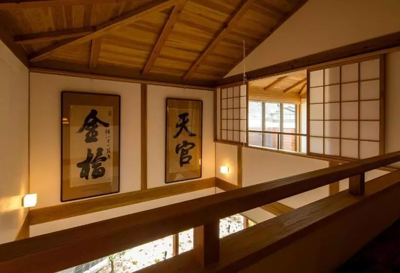 Ryokan 宿坊　心月