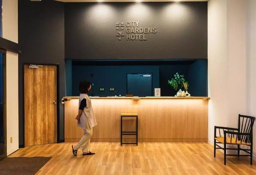 米子シティガーデンズホテル Yonago Citygardens