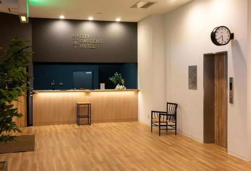 米子シティガーデンズホテル Yonago Citygardens
