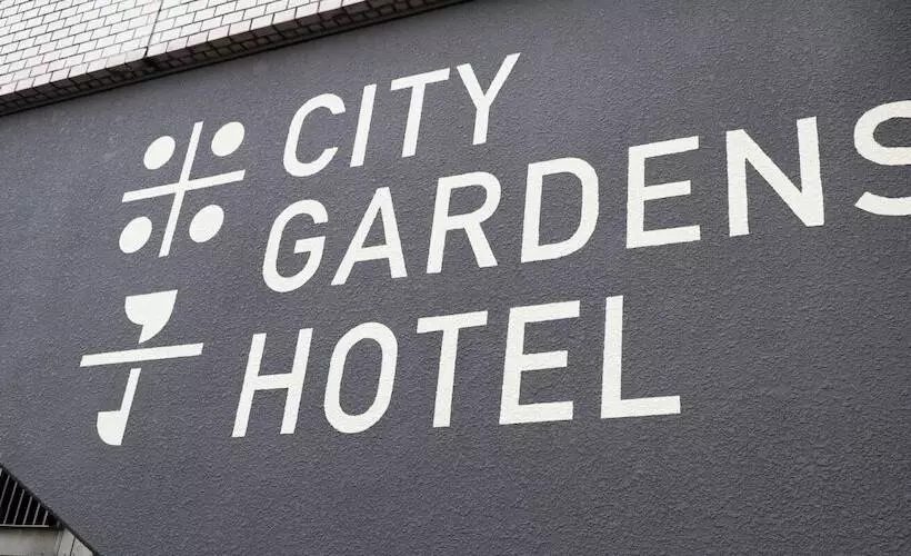 米子シティガーデンズホテル Yonago Citygardens