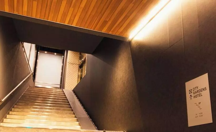 米子シティガーデンズホテル Yonago Citygardens