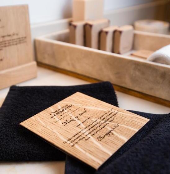 호텔 Katarzyna Estate   L Ambassade De Katarzyna