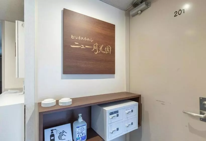 Hotelli Tabist New Gekkoen