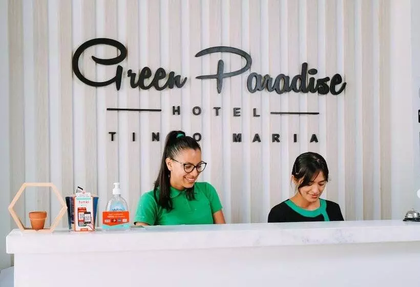 ホテル Green Paradise