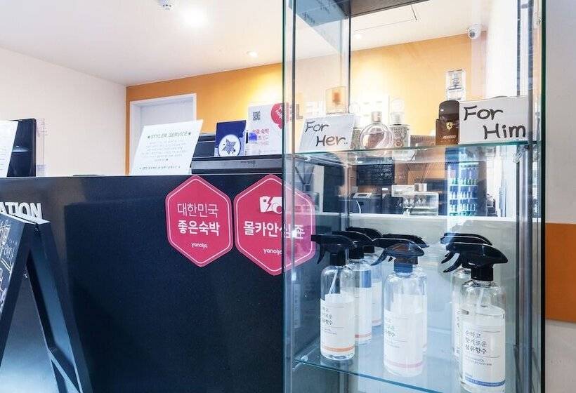 Motel Anshan Hotel Chemie Gab