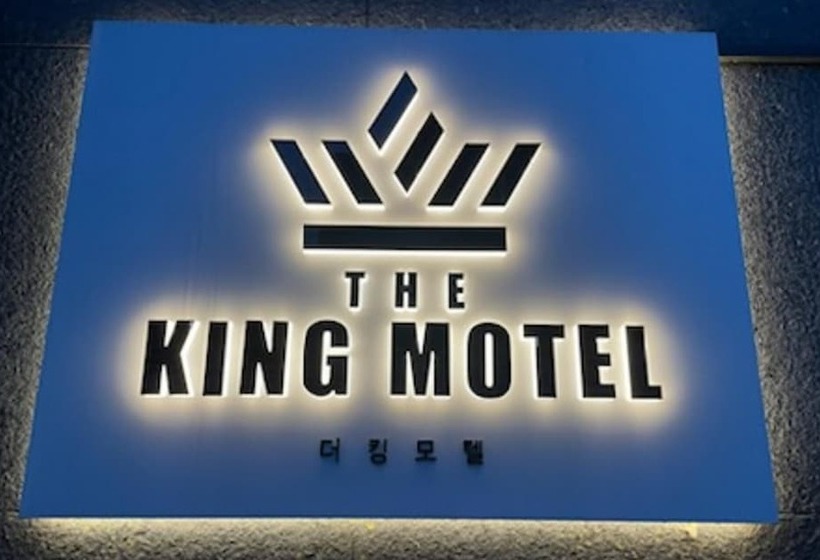 Motel Donghae King