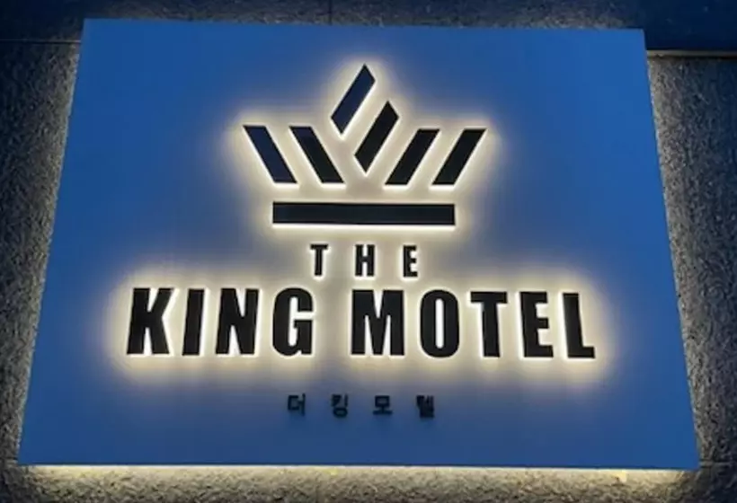 モーテル Donghae King
