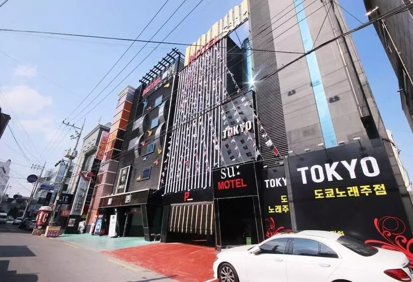 モーテル Gumi Wonpyeong Dong Hotel Su