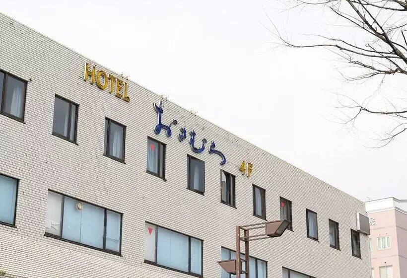 Tabist Business Hotel Osamura