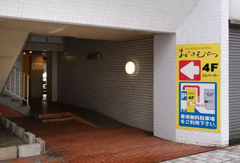 Tabist Business Hotel Osamura